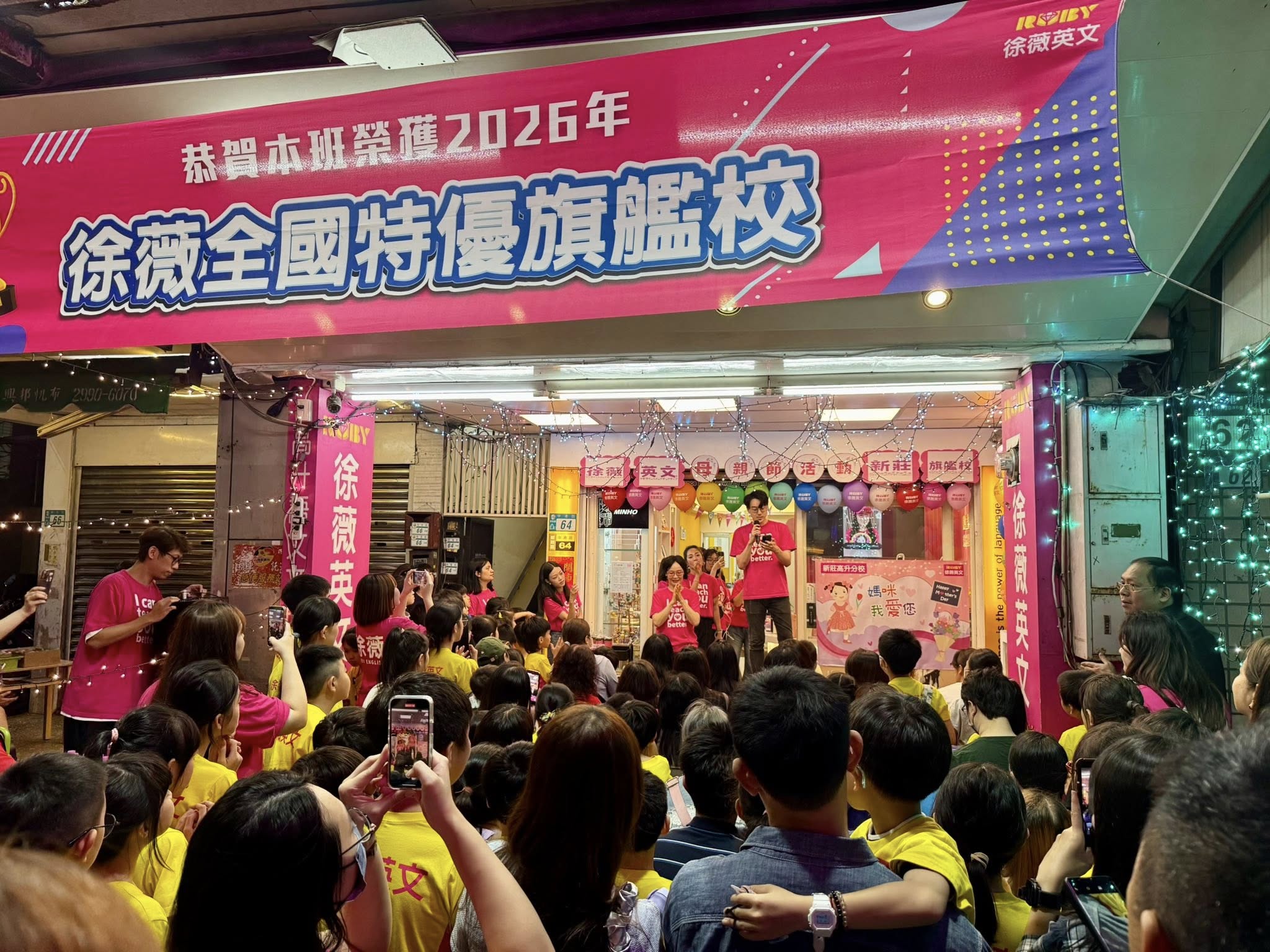 Owl Image